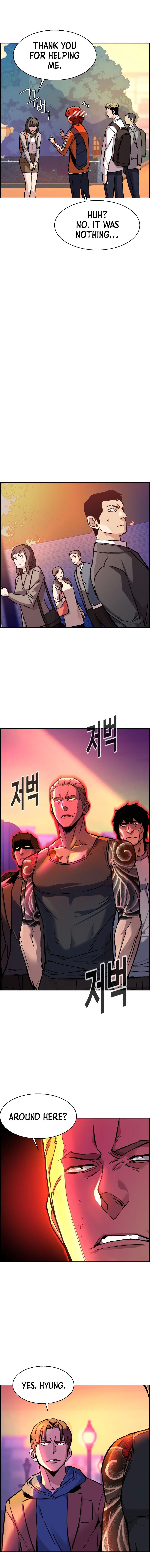 Mercenary Enrollment Chapter 43 13